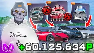 +60КК! ВЫБИЛ ТОП ТАЧКУ ИЗ НОВЫХ КЕЙСОВ на МАТРЕШКА РП! RACE, AUS и СПОРТКАР КЕЙСЫ в CRMP MOBILE
