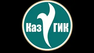 Круглый стол «Цифровые технологии в музейной экспозиции: вызовы и решения»