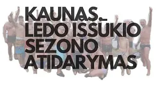 Ledo iššūkio sezono atidarymas. Kaunas. 2021-01-19, tyli naktis, šypsenos, laimingi veidai..