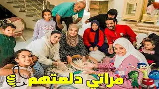 عيشنا يوم كامل مع بعض 🏡( عزومة وولليمة علي مزاجهم 🧅)