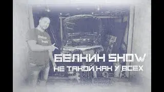 7 серия проекта 