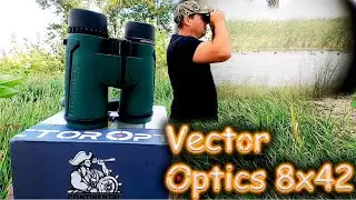 Бинокль Vector Optics 8x42: Мощь и четкость в одном устройстве
