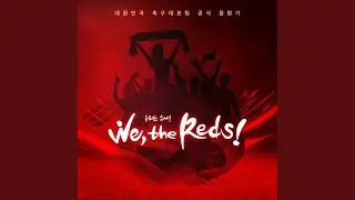 티키타카 (2018 월드컵 Ver.) TIKI-TAKA (2018 WORLD CUP Ver.)