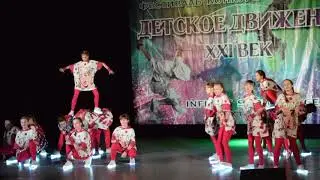 Школа танцев 