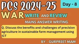 PCS Mains Answer Writing ( Day - 8)
