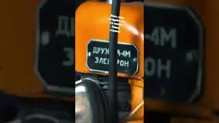 НУ А ЧТО НА ПРАВДУ НЕ ОБИЖАЮТСЯ