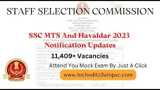 📢TNPSC மற்றும் SSC ஆர்வமுள்ளவர்கள் கவனத்திற்கு .... கடைசி வாய்ப்பு