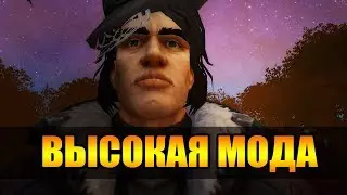 СКОЛЬКО СТОИТ ШМОТ | World of Warcraft Ролевая Игра | Noblegarden
