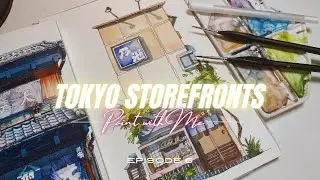 Watercolor Paint with Reference -Tokyo Storefronts by Mateusz Urbanowicz/ Sushi Noike