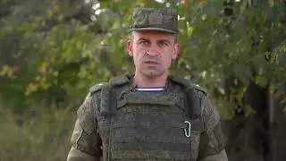 «Днепр»