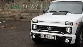 Нива Бронто/Урбан Тюнинг 2019