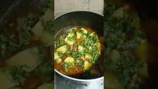 Aloo Ghosht With Rice 