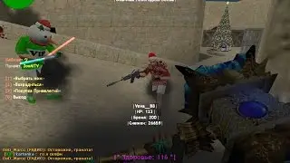 Как залить зомби сборку на hlds в кс 1.6