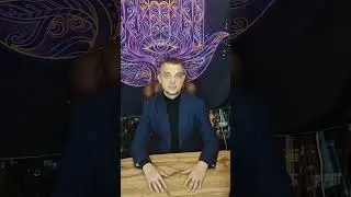 Курс5 Урок7