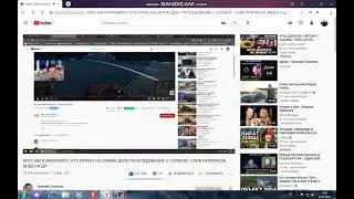 Расследование от Евгения Ткаченко # НАРЕЗКА # КТО ИГРАЕТ Кисс Ми ИЛИ МИХА60РУС