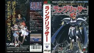 Langrisser/Warsong | SEGA Genesis Full Soundtrack OST (Real Hardware)