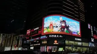 Hu Tao and Paimon Take Over a 3D Billboard | Genshin Impact