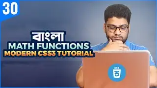 CSS Math Functions | CSS3 Tutorial For Beginners | Part 30