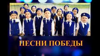 ПАРАД ПОБЕДЫ /поют дети/ песня в детском саду 2021