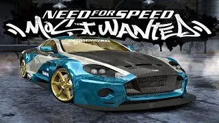 Идеальный британец | Need for Speed Most Wanted | Режим погони | прохождение 16
