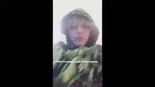 LIL KRYSTALLL FEAT. LIL MORTY - BuyDrug style(snippet)
