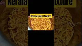 Kerala Spicy Mixture #Recipe #mixture #shorts #thaninadanpachakam #mixture