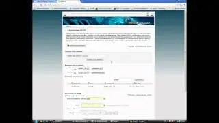 dle install (установка движка dle)