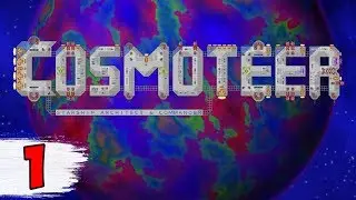 МОЙ ЛИЧНЫЙ ЗВЕЗДОЛЁТ ► Cosmoteer прохождение на русском #1