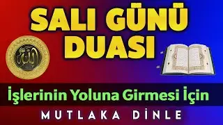 SALI DUASI DİNLE Faziletli Dualar