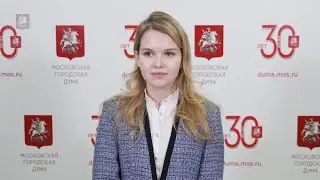 28.11.2023. Анастасия Штогрина: К военно-патриотическому диктанту я серьезно готовилась