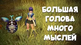 Royal Quest | MMO RPG | Сейчас я буду выполнять ВСЕ квесты