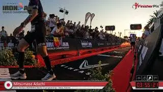 VINFAST IRONMAN WORLD CHAMPIONSHIP Nice 2023 FinisherPix HD Video Bib1373 ADC