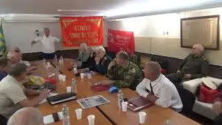 28.06.2019 г. Москва. Заседание ЦС и КРК МОО ССО России. Ткаченко. О руководстве МОО ССО.