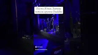 Юлия Литош в рок-баре Крылья
