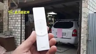 Рольставни Алютех в Саратове от ПК Елвея