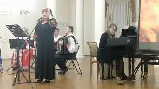 муз. Л. Черноваловой, стихи С. Матлиной. "Осень с птичьми глазами"