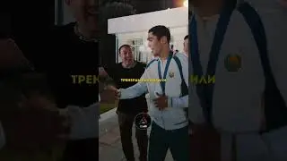 Узбекистан вошел в ИСТОРИЮ | ОЛИМПИАДА 2024 | ЩЕДРЫЕ ПОДАРКИ
