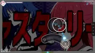 テレキャスターリーボッチ(Telecaster Bocchi) | osu! Beatmap Showcase