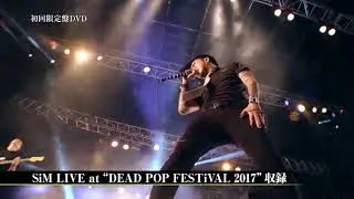 SiM - 7th SINGLE「A / The Sound Of Breath」初回盤特典DVD Teaser