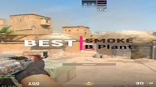 BEST SMOKE B PLANT DUST2 Лучшие смоки на Б плент на даст 2 