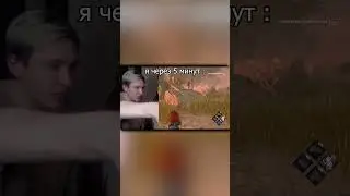 КОГДА ИГРАЕШЬ ВМЕСТЕ С ДЕВУШКОЙ В ИГРЫ | ДБД НАРЕЗКА #bobodush