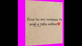 с неба до землі