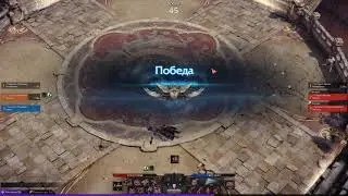 Lost Ark PvP Arcana