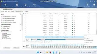 Восстановление разметки в первоначальный вид (удаляем windows с телефона). Способ номер 2.