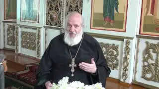 об исповеди кратко