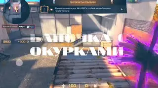 у тебя самые красивые глаза🔥 | 342❤