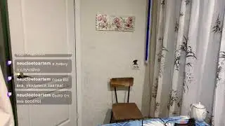 Х*рня