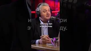 Как магия влияет на твою жизнь?