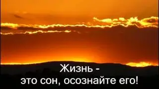 Таинство Воздаяния (Сатья Саи Баба)