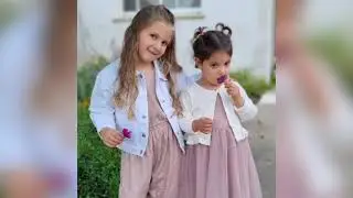 Children